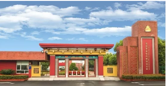 金山区有资质的托育机构名单大全-松江托班网